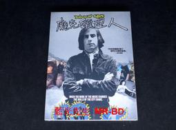 經理人進階商務英文（「聽見眾文」APP免費聆聽） 歷史價格詳細信息