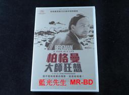 A LIFE IN THE YEAR OF DECONSTRUCTION CD專輯 二手 B22 歷史價格詳細信息