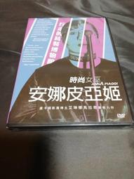 全新紀錄片《人生的最後功課》DVD 以醫生的角度深入探討生命將面臨死亡 歷史價格詳細信息