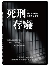 In the Shadows /Ward + Blake Architects/ Buege, David 克捷圖書 歷史價格詳細信息