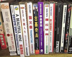 猜火車套書（猜火車+春宮電影）【城邦讀書花園】 歷史價格詳細信息