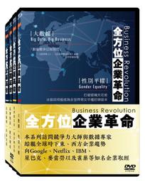 4DVD Pavarotti Friends collection 1992-2000帕華洛帝與流行巨星世紀珍藏113G 歷史價格詳細信息