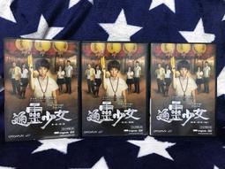 蔡凡熙著用款【New Balance】復古鞋_沙色_中性_M2002RFA-D楦 歷史價格詳細信息