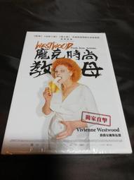 全新紀錄片《時間之旅》DVD 泰倫斯馬力克 凱特布蘭琪 見證宇宙的誕生和最終走向毀滅的命運 歷史價格詳細信息