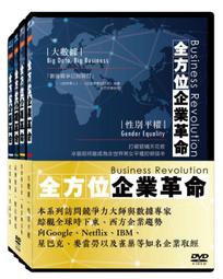 台聖出品 – 全境失控 DVD – 大澤隆夫、松嶋菜菜子、岩田剛典 主演 – 全新正版 歷史價格詳細信息