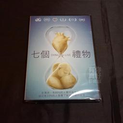 全新紀錄片《尊瑪、尊瑪：我和她們在喜馬拉雅的夏天》DVD 林麗芳 歷史價格詳細信息