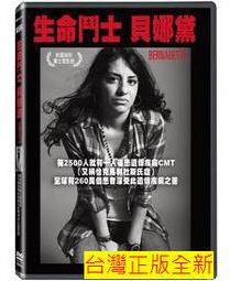 260有線耳機入耳式遊戲–接口適用新 歷史價格詳細信息