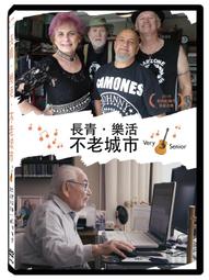 【長青穀典】豌豆蛋白粉 2罐組(500g/罐 原味 可可 抹茶 草莓 芝麻 蛋白質 蛋白飲 沖泡 素食 運動補給) 歷史價格詳細信息