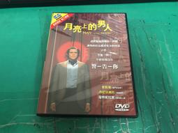金凱瑞頸椎按摩器腰部背部多功能家用全身揉捏肩頸按摩儀神器枕頭 歷史價格詳細信息