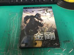 【kingkong】陶瓷內膽手提雙飲咖啡杯700ML(陶瓷杯 保溫杯 隨行杯) 歷史價格詳細信息