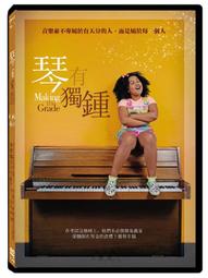 台聖出品 – 幸福定格雙碟版 DVD – 記錄八對夫妻真實的對談，反思婚姻與幸福的定義 – 全新正版 歷史價格詳細信息