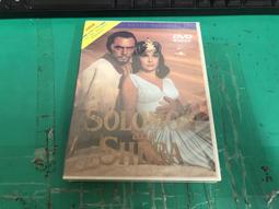 蕩婦的貞操帶*DVD※特價商品，須自付運費, 不適用滿額免運費※ 歷史價格詳細信息