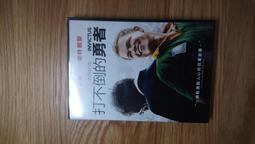 原版全新DVD 心動 天地 歷史價格詳細信息