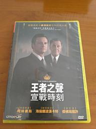 台灣發行之&quot;第一版10元流通紀念幣&quot;,84年台灣光復50週年,已拆封,但內裝硬幣卻是未使用,面額一千元另計,可面交 歷史價格詳細信息