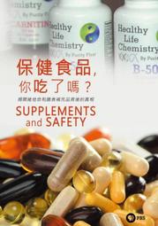 台聖出品 – 命運小說家 DVD – 由哈維爾古鐵雷斯、瑪麗亞萊昂主演 – 全新正版 歷史價格詳細信息