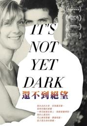 It's Not Very Complicated (精裝本)/Samuel Ribeyron【禮筑外文書店】[9折] 歷史價格詳細信息