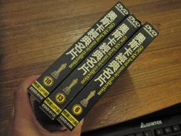 DVD 電影【濁水漂流】2021年粵語 /英文 歷史價格詳細信息