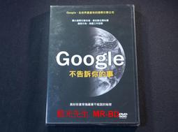 Google廣告投放必修課：給廣告投放新手的教學指南 歷史價格詳細信息