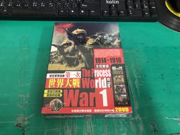 未拆封 專輯 DVD 經典影片《桂河大橋》DVD 1957 奧斯卡最佳影片 高畫質 DVD <119G> 歷史價格詳細信息
