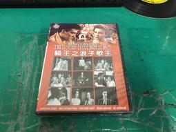 未拆封 專輯 DVD 經典影片《桂河大橋》DVD 1957 奧斯卡最佳影片 高畫質 DVD <119G> 歷史價格詳細信息