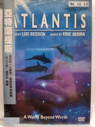 二手DVD 特搜戰隊 電影版-木下美 伊藤陽佑 載寧龍二 林剛史 菊地美香 3g白1 歷史價格詳細信息