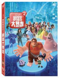 無敵破壞王 美式卡通Q版 人物 超可愛 短袖 個性男短t  男女不拘  穿搭夏季短袖 帥t 動漫t恤 男半袖 男生短袖 歷史價格詳細信息