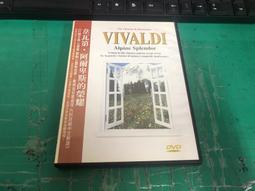 VIVALDI - RECORDER CONCERTOS，LASZLO CZIDRA-LFCO 歷史價格詳細信息