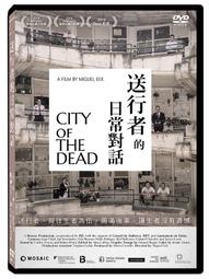 City of the Plague God/Sarwat Chadda【禮筑外文書店】(精裝)[9折] 歷史價格詳細信息
