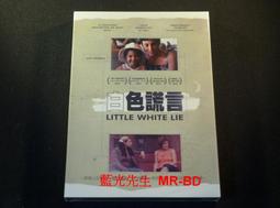 Little White Rabbit 幼兒硬板繪本 兔子繪本 歷史價格詳細信息