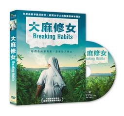 Breaking Ground: Architecture by Women -9780714879277 歷史價格詳細信息