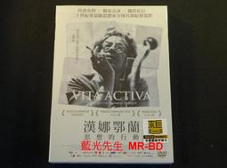 漢娜的遺言（新版）【城邦讀書花園】 歷史價格詳細信息