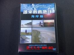 誰來吃午餐（新版）/蕾貝卡．寇柏【城邦讀書花園】 歷史價格詳細信息