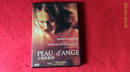 《正向場》DVD Ray Chards靈魂之歌: 雷查爾斯蒙特羅爵士音樂會 4719867002190 Jazz 爵士 歷史價格詳細信息