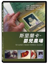 Sri Lanka（斯里蘭卡2004-2011新版硬幣），4枚一套，品相3枚全新UNC1枚9成新AU 歷史價格詳細信息