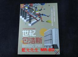 [DVD] - 世芥末日 The World's End ( 傳訊正版 ) 歷史價格詳細信息