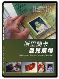 SRI LANKA (斯里蘭卡紙鈔)， P91 ， 5-RP ， 1982 ，品相全新UNC 歷史價格詳細信息