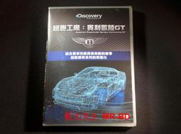 Bentley超越極限男性淡香水100ml(贈)賓利精品男仕化妝包 Vivo薇朵 歷史價格詳細信息