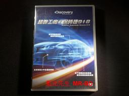 捷昌JCD-LEUM matter超薄智能捲簾遮陽管狀電機手機控制超靜音 歷史價格詳細信息