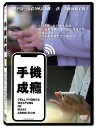 Weapons of Math Destruction【大數據的傲慢與偏見】－數學與數據科學 歷史價格詳細信息