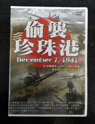 December 1990 BECKETT Baseball Monthly #69 Nolan Ryan Texas Rangers 歷史價格詳細信息