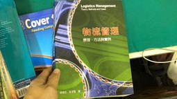 淳實原創國風敦煌壁畫九色鹿帆布包斜挎單肩女包小眾文藝復古布包 歷史價格詳細信息