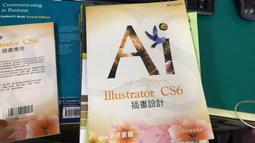 《Illustrator CS6 創意學習趣》ISBN:9572243446│松崗圖書│蔡德勒│全新 歷史價格詳細信息