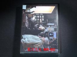 The Four Seasons (硬頁音效書)【禮筑外文書店】(硬頁書)[69折] 歷史價格詳細信息