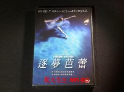 Sometimes Jokes Aren't Funny ─ What to Do About Hidden Bullying (平裝本)/Amanda F. Doering【禮筑外文書店】[9折] 歷史價格詳細信息