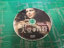 二手裸片任天堂Wii 柏青嫂 機動戰士鋼彈 2 遊戲片 歷史價格詳細信息