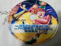 只此一片網拍唯一 絕版收藏 PS3遊戲 蝙蝠俠 阿卡漢城市 鐵盒限量收藏精裝版 BATMAN ARKHAM CITY 歷史價格詳細信息