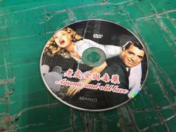 老藥片蜜蠟15毫米手串新工打磨大小一致，27克，之前大小薄厚16570 歷史價格詳細信息