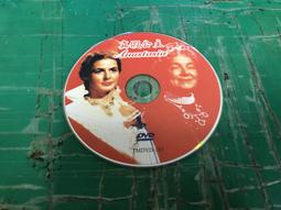 ANASTASIA 真假公主 安娜塔西亞 DISC-1 得利影視  VCD專輯 二手 B71 歷史價格詳細信息