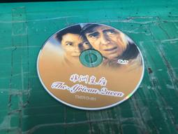 二手裸片 DVD THE CONSTANT GARDENER DVD <Z161> 歷史價格詳細信息