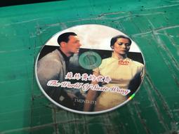 經典影片《全世界的品牌大師 菲爾奈特 跑出全世界的人》DVD NIKE的創辦人企業公關行銷界必上的課！ 歷史價格詳細信息